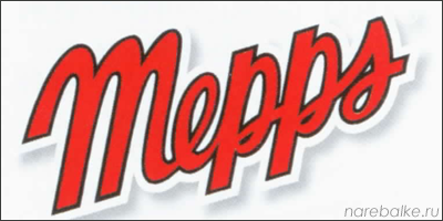 Блесны,Mepps,история,популярность,подбор,