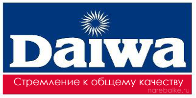 Фидерные,удилища,Daiwa